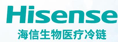 PCR實驗室設(shè)備整體解決方案來了！